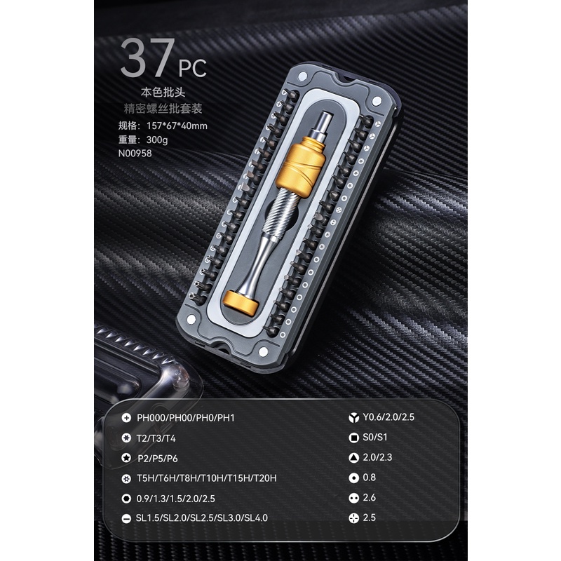 Kit de destornillador de teléfono móvil computadora portátil de precisión profesional pequeña reparación desmontaje herramienta limpieza doméstica multifunción