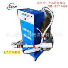 静电喷绒机器静电植绒设备仿真雪静电喷绒设备静电植绒喷绒机厂家