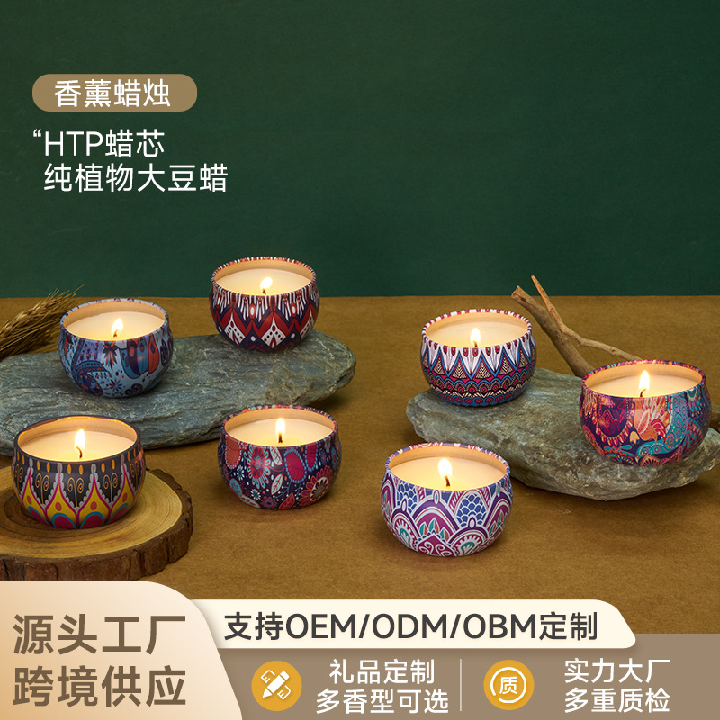 Venta al por mayor regalo de estilo étnico planta de soja cera aromaterapia vela decoración del hogar hojalata aromaterapia hierro puede vela