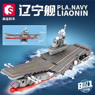 ɭ��208002-22�к����wƴ�b�|��Ş���ŞС�w��ƴ�b�eľ��ߑ�Ş