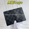Black Check