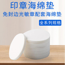 �������d�|�Ӑaӡ������ӡ�²������l���߅����ӡ�M�ڹ���|ӡ��