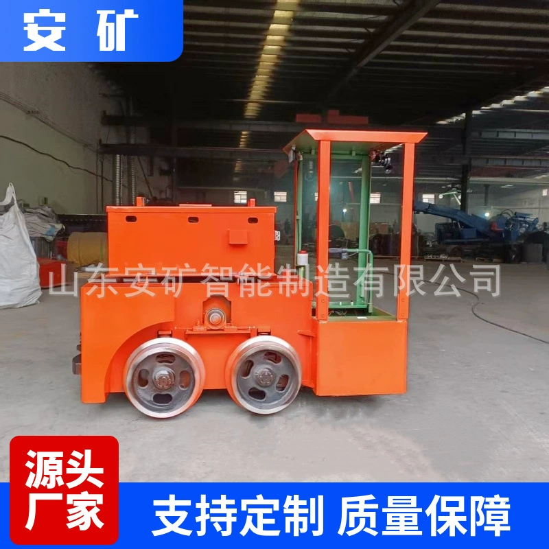 Стандартная колея шахтерской безопасности 1,55KW тяговый двигатель для шахт CTY2 тонн 2,5 тонн аккумуляторная батарея электровоз