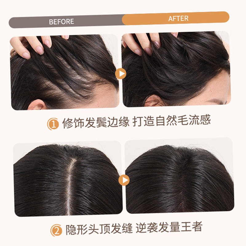 Suxiu Chen 's polvo de cabello polvo de maquillaje permanente para cubrir el cabello blanco, control de aceite, impermeable y transparente, fabricante natural