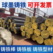 ���K���F����QT500-7��ī�T�FHT250�A����ĥHT20-40�ҿ��T�F���