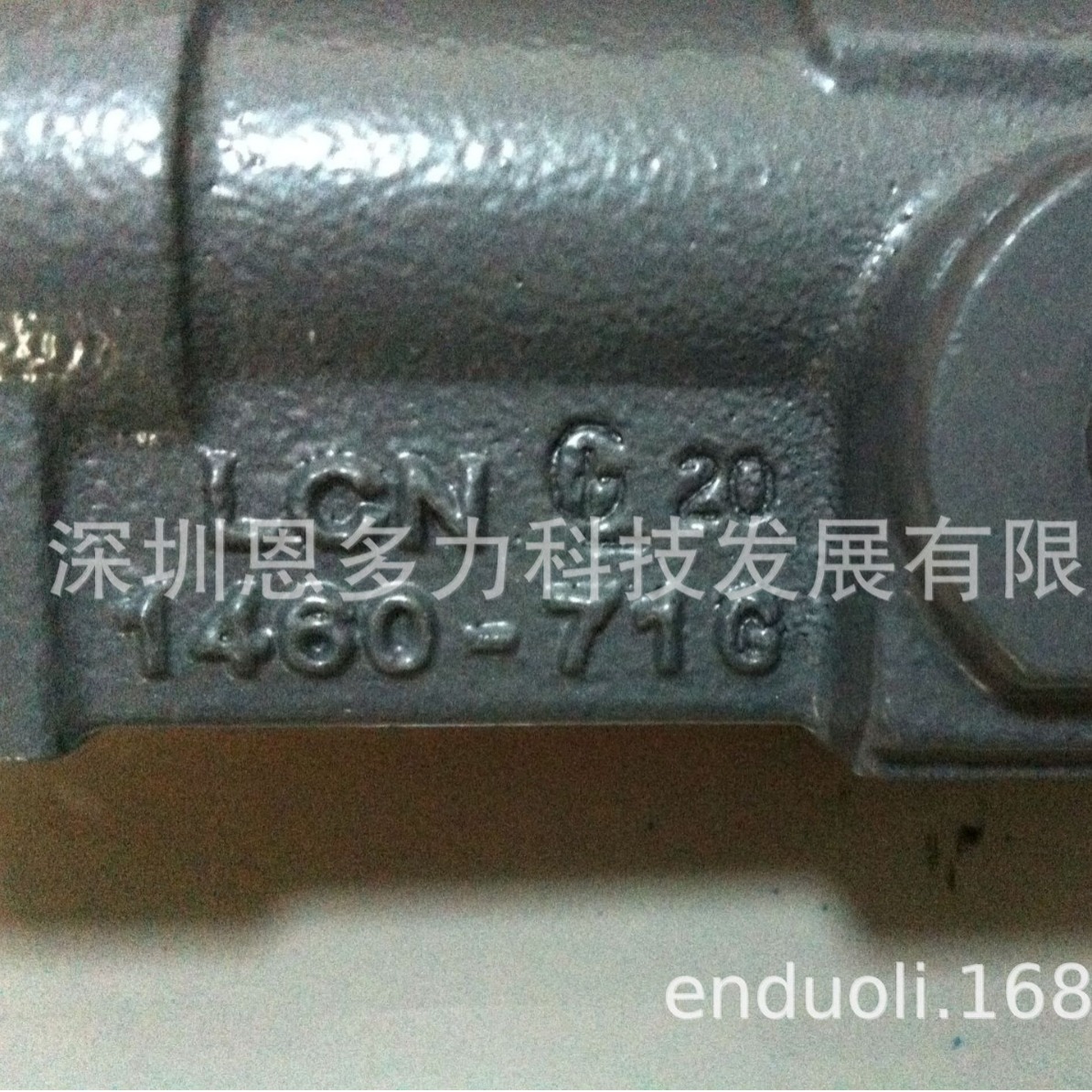 ��ӦӢ������������LCN1461 U���L��֤(ANSI A156.4��׼һ����