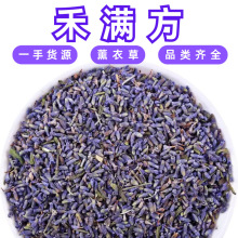޹�²�500g�½�����޹�²�ɢ�b���l޹�²ݻ�������^Դ�^�S�Ҵ��l