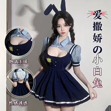 新款睡衣女性感JK百褶背带裙JK警官制服可爱兔女郎家居服套装大码