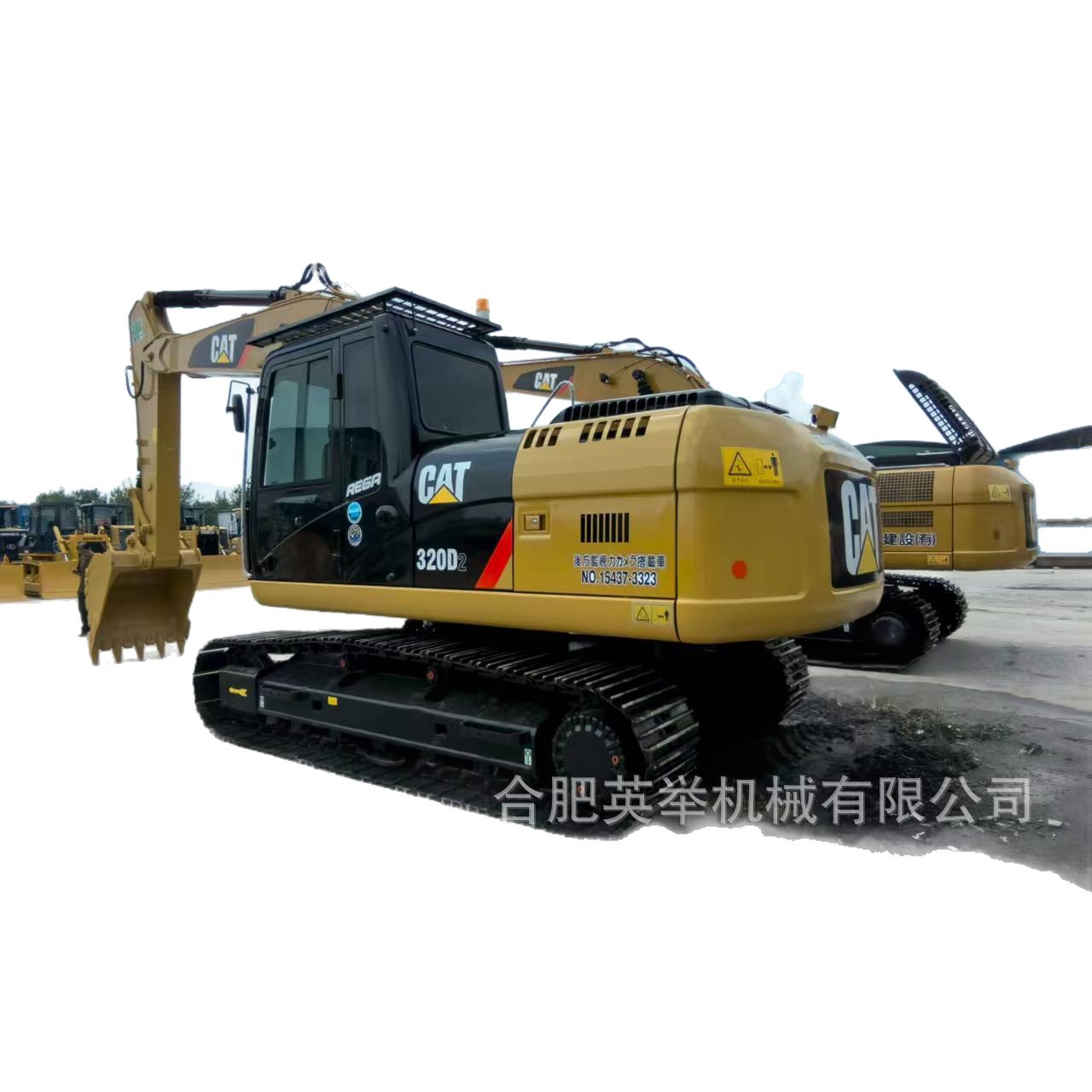Excavadora Caterpillar 320D2L CAT Excavadora Cater 320C Excavadora Cater 330D Excavadora Cater 336 image 6