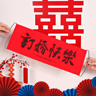 �Y��������ӆ��Y���TС�Α��������F���H���յ��������M������
