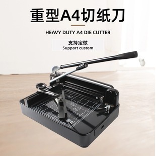 8290A4�������ͺ���м��C�ü����м��C��С�Ͳõ��քӲ��ЙC��Ƭ