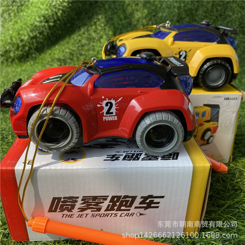 喷雾跑车 (43).jpg