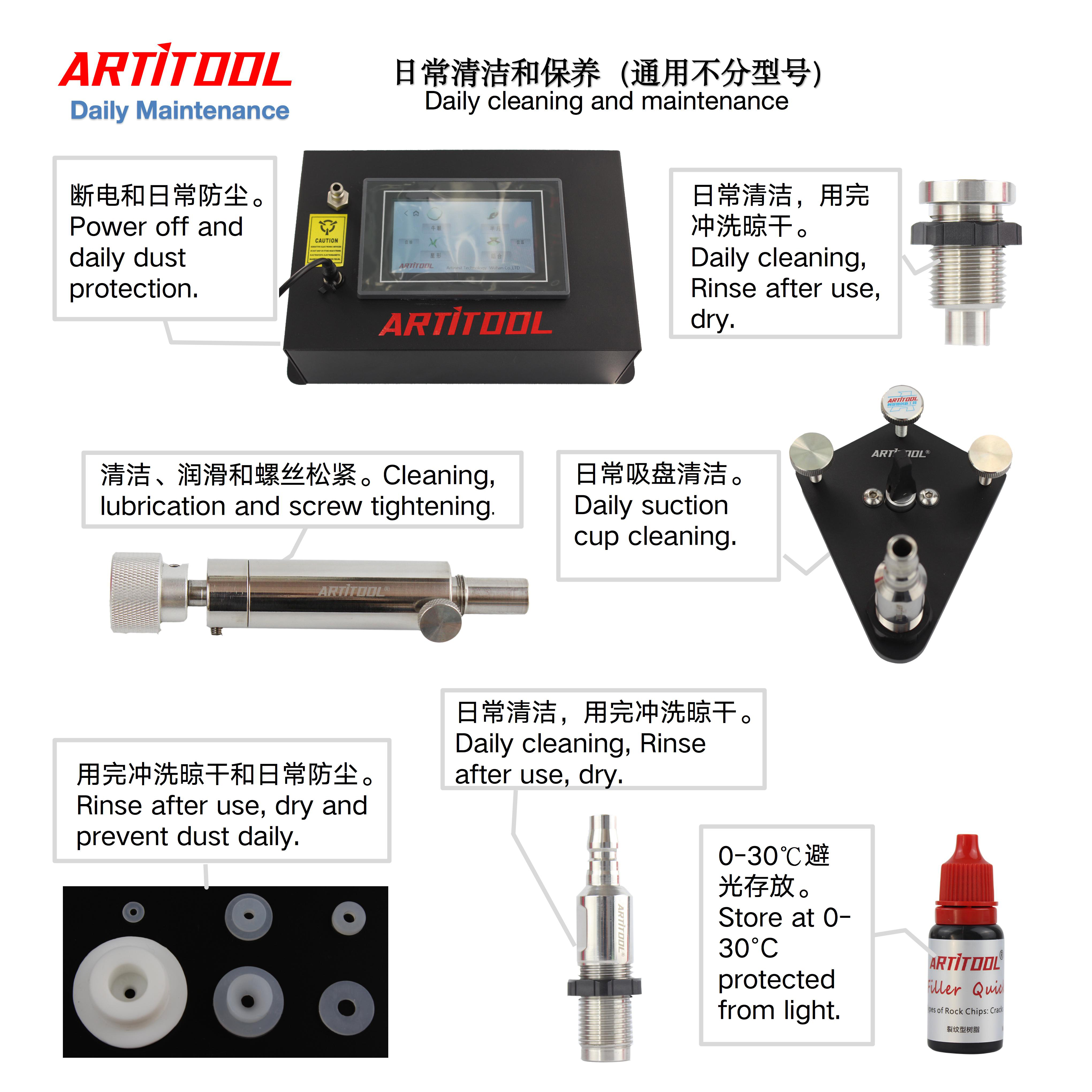 Glass tools one-button pumping fool type electric pumping upgrade without technology Tektronix for ten years