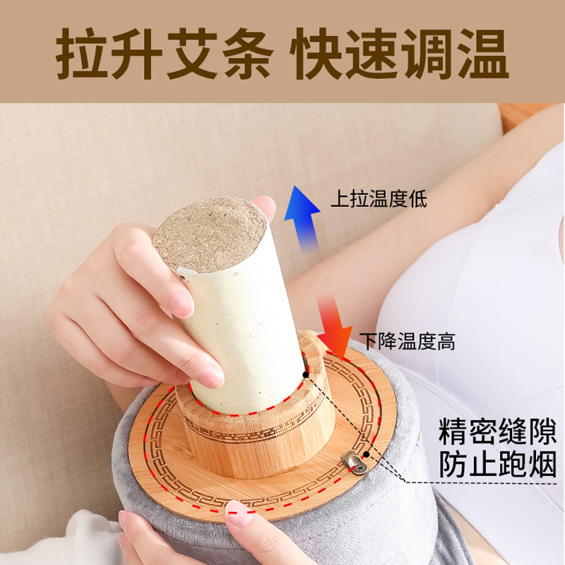 Thunder Fire Moxibustion Device Wooden Hanging Moxa Tube with 6cm Moxa Stick for Abdominal Warming details