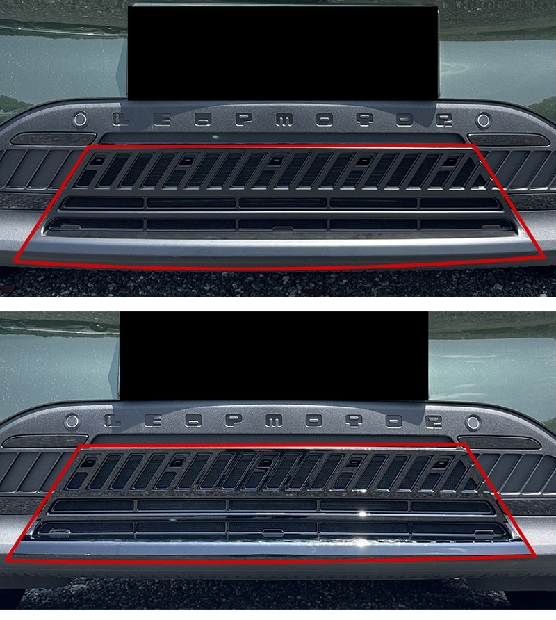 Suitable for Leapmotor 26 Models A10 Insect-Proof Net and Water Tank Protective Net Installation, No-Disassembly Modification Automotive Accessories