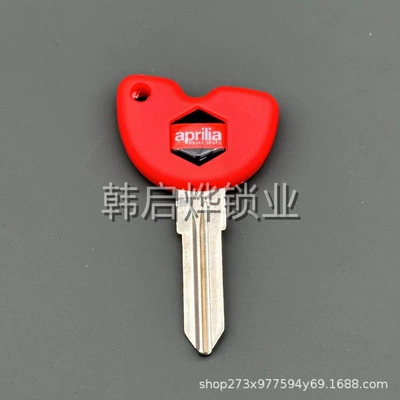 Piaggio Scooter Universal Light Motorcycle Key - 3628628mm-089-style-1-piaggio-key-embryo-red