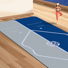 彩印版瑜伽垫pu天然橡胶防滑吸汗专业舞蹈运动家用运动健身垫子
