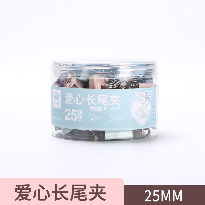 25mm 대형 게이지 사랑 노동 절약 실린더 장착 롱 테일 클립