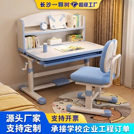 铁艺/钢木床;办公柜;子母床