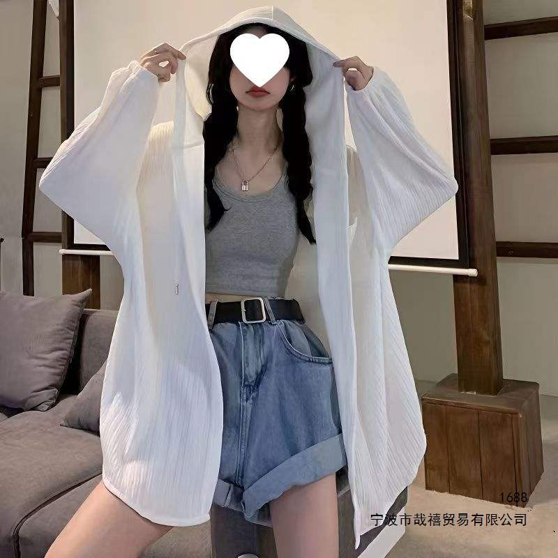 Plus-size sun protection shirt for women weighing up to 300 lbs, suitable for spring and summer, Korean style, loose fit, mid-length cardigan, thin jacket, trendy.