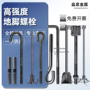 ���Ƶ��_��˨7��9��L���F�������A������_�z䓽Y����\�A��ػ\