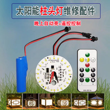 ̫������ӟ�ͥԺ��������^��늳�̫������ӟ��������T�������