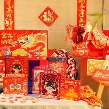 【 批采拍】新年圣诞品合集新年礼盒串珠灯笼滴胶画肥皂