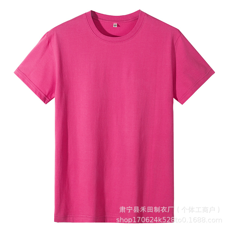 180g pure cotton regular dragon fruit / S