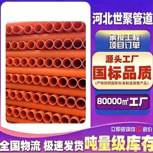 ����MPP�������|���o��HFB�αڲ��y��150�p��HPPB����|��늾�