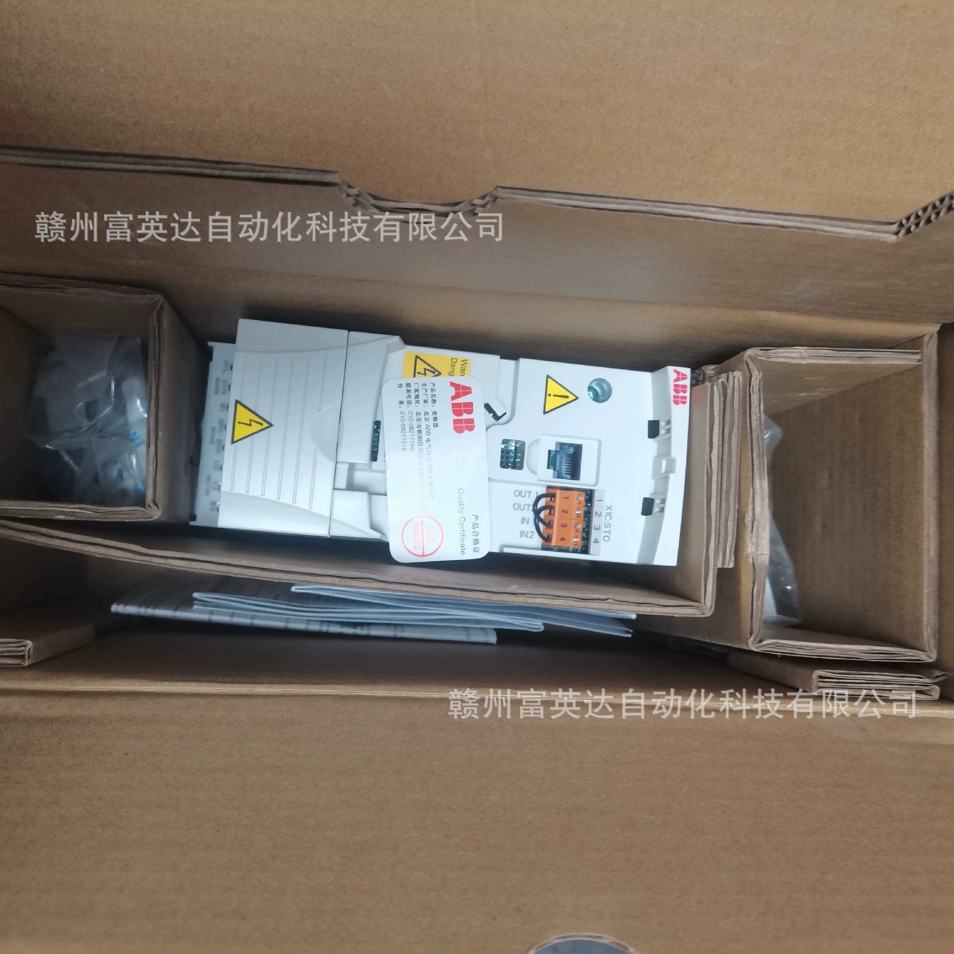 Преобразователь частоты ABB ACS355-03E-05A6-4 на складе, физическая съемка, переговоры и продажа