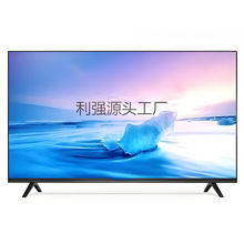 王牌55寸液晶电视机智能50/75/65/70网络43/46/32无线wifi