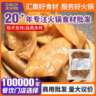 �Nϱ�DQQ���ӽ�150g/�����r�i��Ĥ�{�����Ʒ��側���ʳ�����l