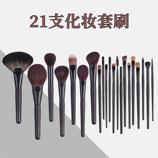 21֧���b���yˢ���݄���ë��Ӱɢ��ˢ�۵����t�߹����ľ�����yˢ