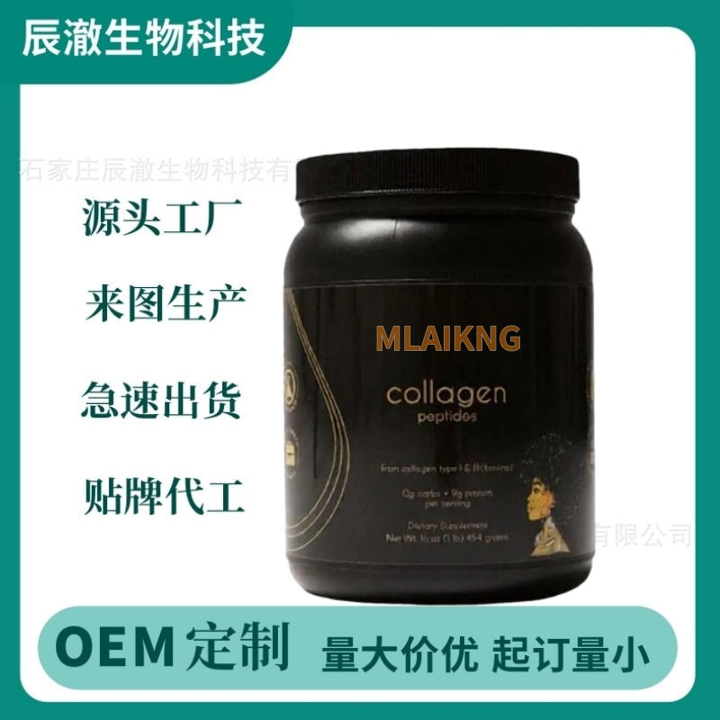 Cross-border best-selling dietary supplements, probiotic gummies, health supplements | Powder glue Cross-border best-selling dietary supplements, probiotic gummies, health supplements | Powder glue