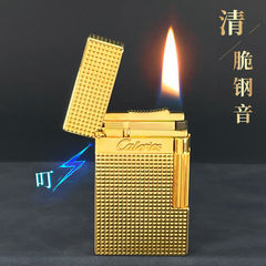 卡路Calories朗聲鋼音清脆煤油打火機側滑砂輪卡魯斯廠家批發