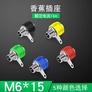 4mm�㽶�����������Ӿ��������㽶�^�����yԇ��������Ⱦ����