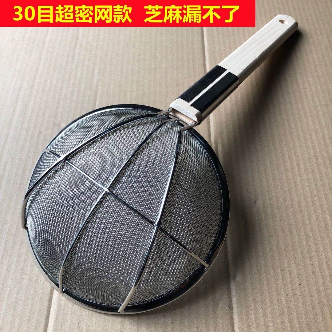 Stainless steel filter sieve sesame seedlings