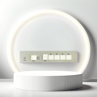 Pvc Soft Start Drum Button Surface Sticker Temperature Collector Button Panel Instrument Control Panel