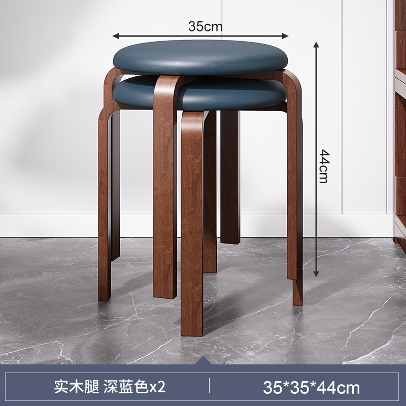 Taburete de madera maciza para uso doméstico, taburete de comedor de paquete suave, banco de tela, taburete redondo de sala de estar moderno simple, silla de comedor, taburete bajo pequeño