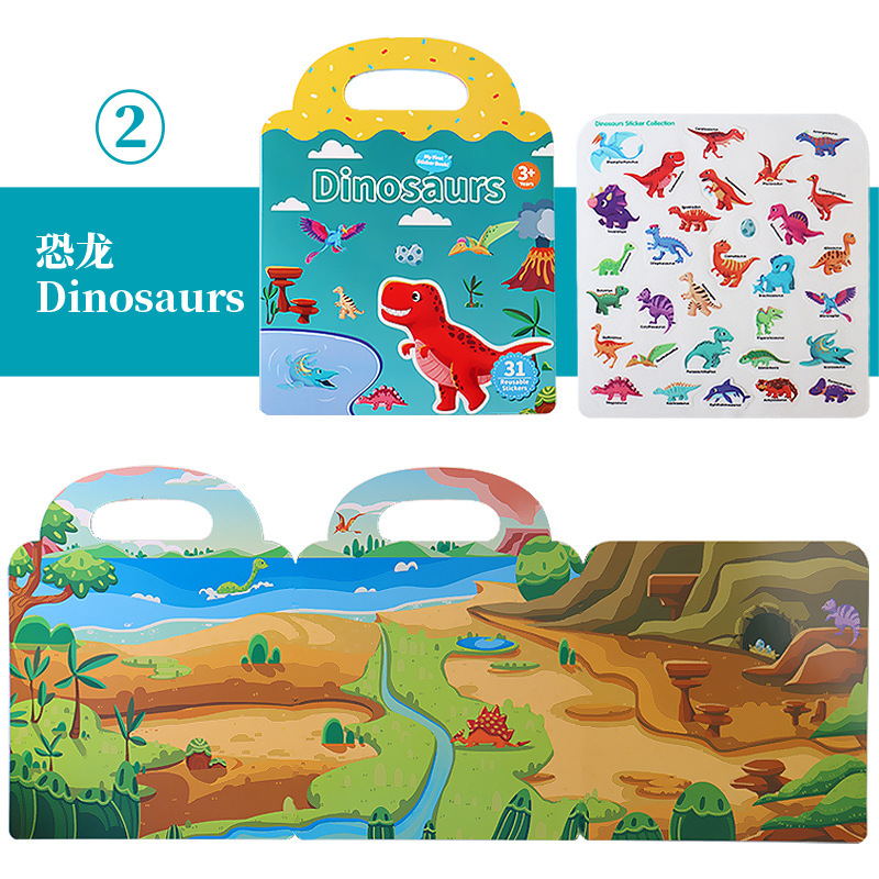 Cross-border Montessori educación temprana etiqueta magnética rompecabezas libro fruta libro tranquilo 2-3 años de edad del bebé dinosaurio pegatina libro juguetes educativos