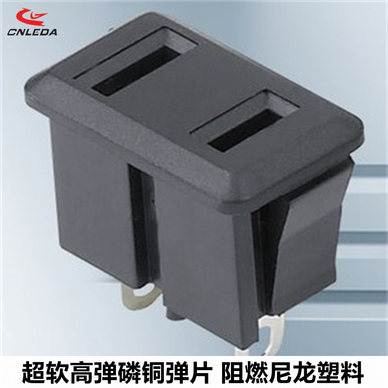 CNLEDA 乐达电子 IPZ-105 磷铜 认证 两孔AC电源插座