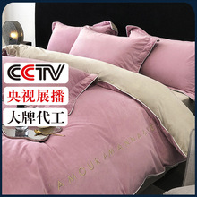 加厚婴儿绒宝宝绒四件套秋冬保暖牛奶绒法莱绒被套床笠款床品1.8