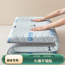 2025�¿��ˮϴ�޼Ӻ񴲉|�W���|���˯�|