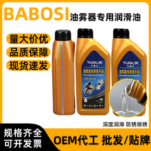 1L���F��������늴��y�����͸ƽ1̖�ͿՉ��C�^�V��������Һ���l