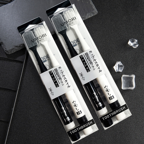 Toothbrush soft bristles adult ultra-fine gum protection nano ten thousand hairs adult couple confinement men special home family pack