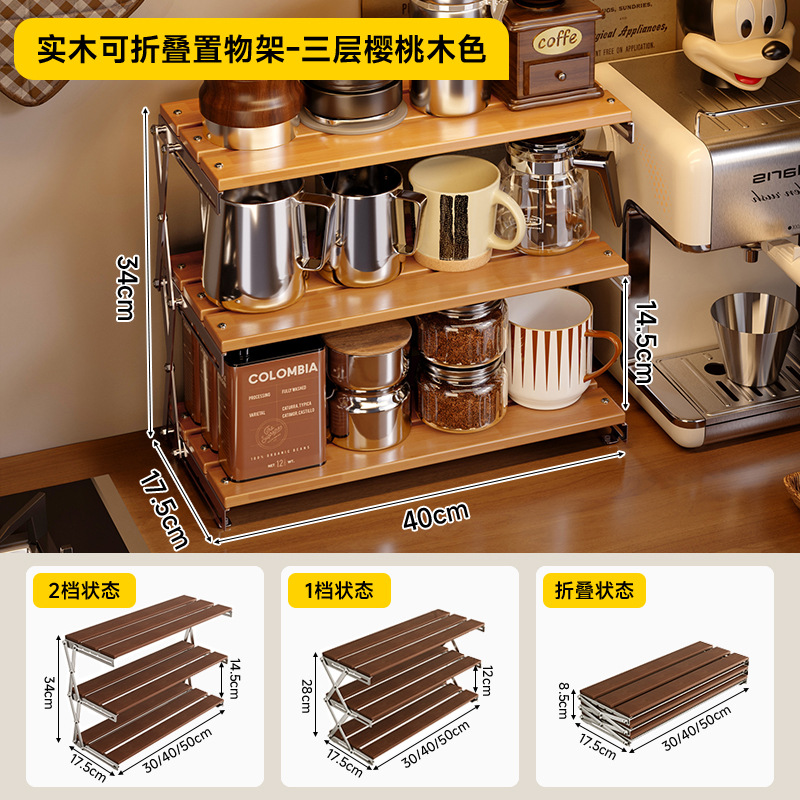 Estante de almacenamiento de escritorio multicapa en la mesa de deportes electrónicos estante de almacenamiento de escritorio de computadora estante plegable de máquina de juegos de madera sólida soporte de mango image 17