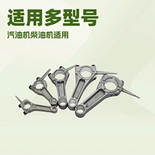 ���Ͱl늙C����B�U168F 170F188Fȫ��̖�B�U����2KW5KWˮ���B�U