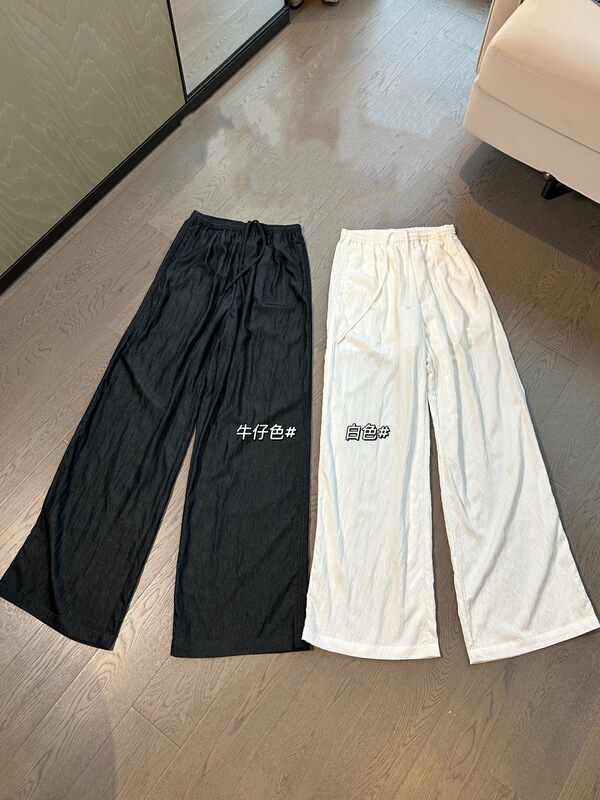 070403 夏の新しい女性の薄い無地ストレートパンツカジュアルパンツ日本のレトロな多用途ワイドレッグパンツ|undefined