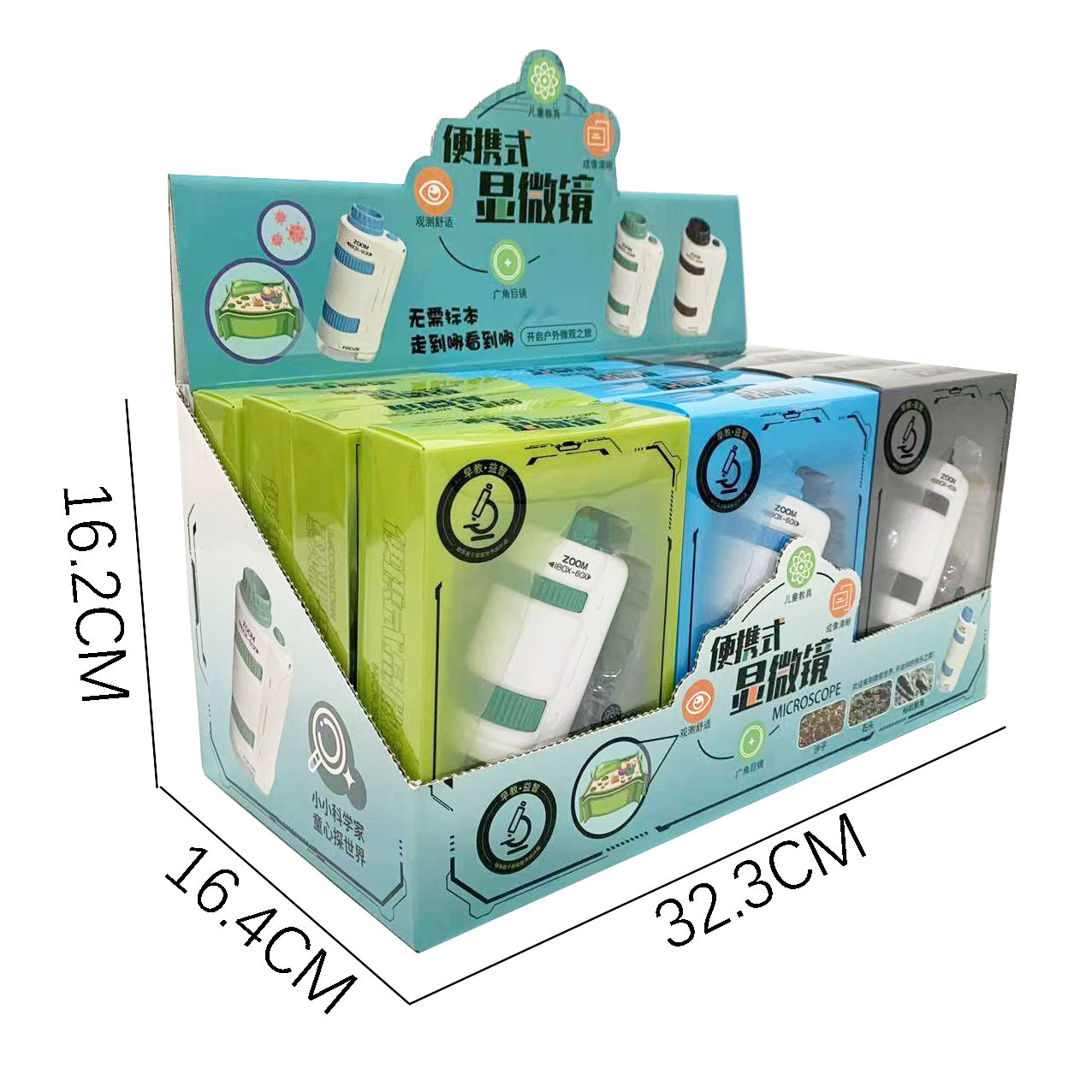 微信图片_20250908221927