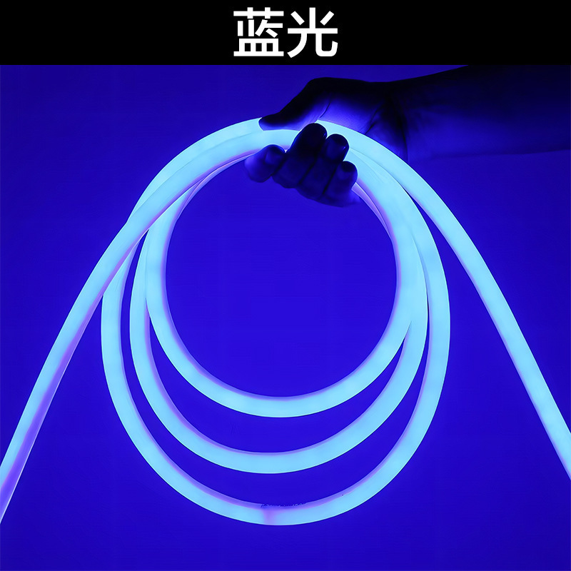 led柔性220V360度圆形发光灯带高亮120灯户外防水亮化广告霓虹灯|undefined